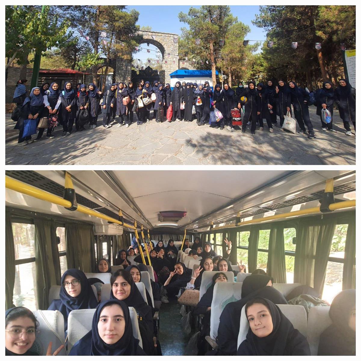 اولین اردوی پایگاه تابستانی