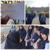 بزرگداشت حافظ شیرازی