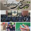 میلاد حضرت زینب (س)و روز پرستار 